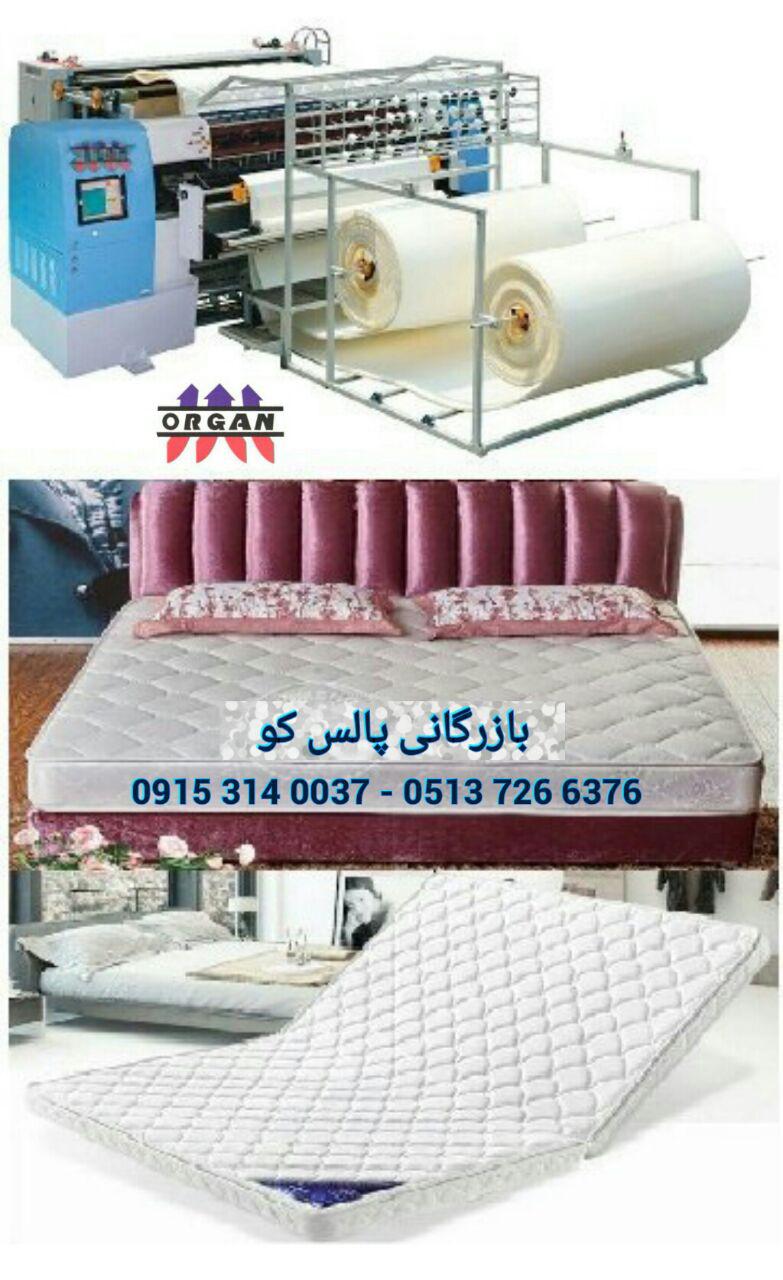 برترین ماشین الات گلدوزی و لحاف دوزی