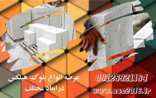 پودر آلومینیوم هندی و چینی