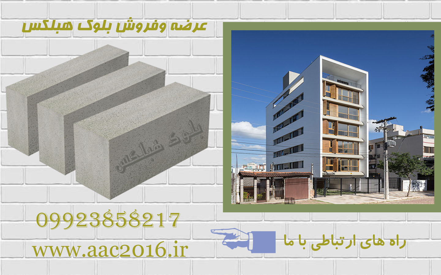 فروش پودر الومنیوم درجه یک