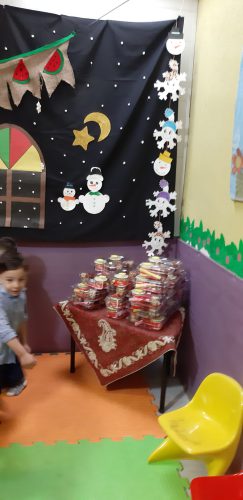 مهد وپیش دبستانی دادمهر،مجموعه بازی و..