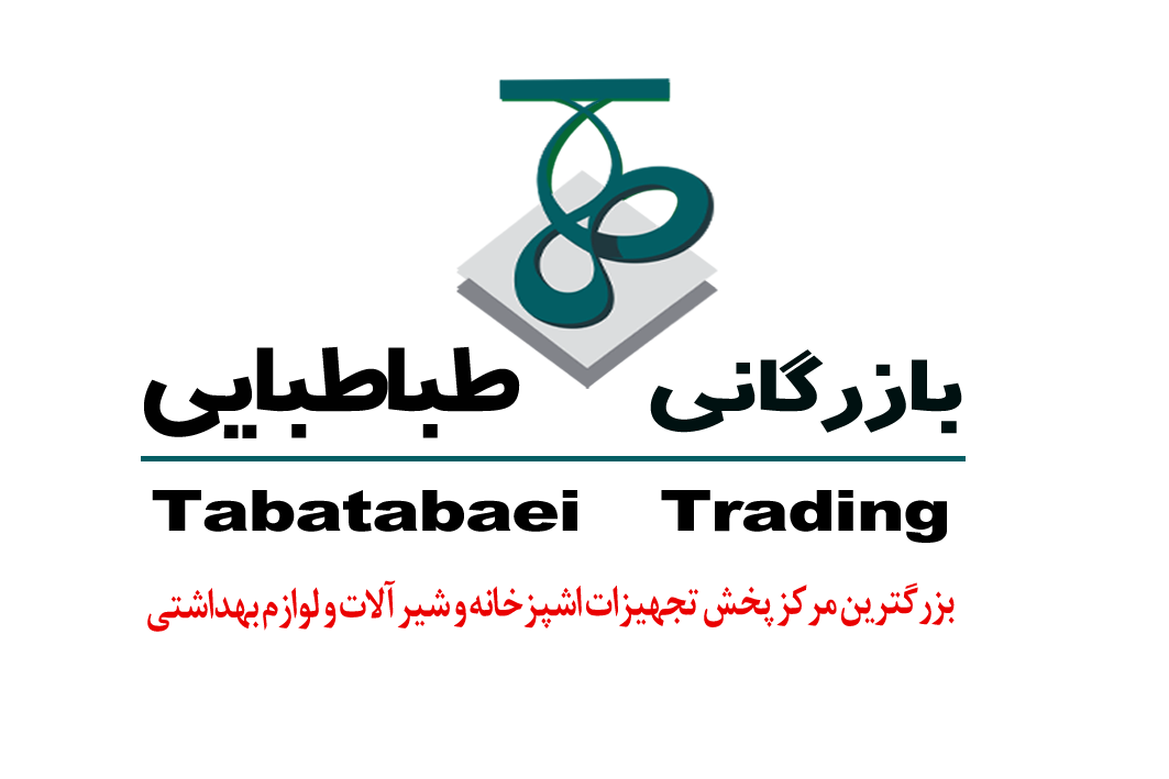 تجهیزات اشپز خانه و لوازم خانگی