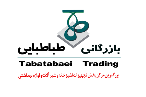 تجهیزات اشپز خانه و لوازم خانگی