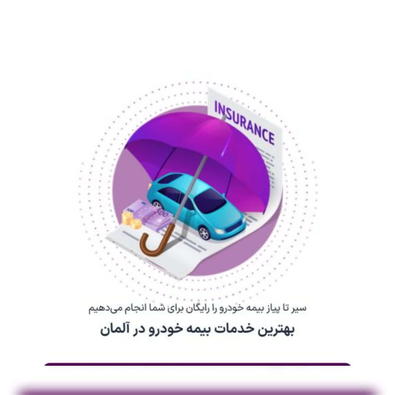 طراحی وب سایت در 24 ساعت با پشتیبانی