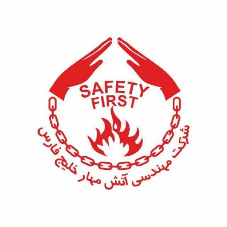 نصب و راه اندازی سیستمهای اعلان واطفاء حریق خانگی
