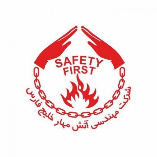 نصب و راه اندازی سیستمهای اعلان واطفاء حریق خانگی