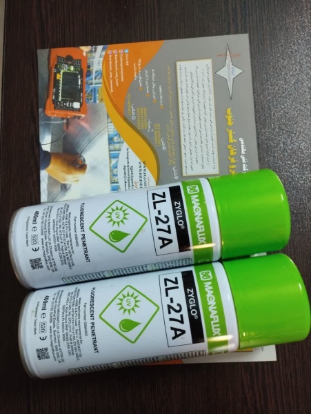 اسپری پنترنت فلورسنت برند مگنافلاکسzl27a