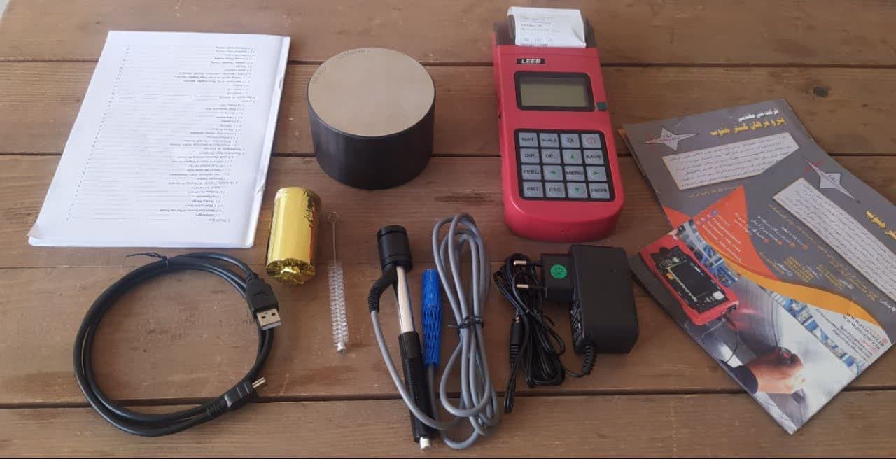 سختی سنج فلزات برند میتچ مدل hm-400