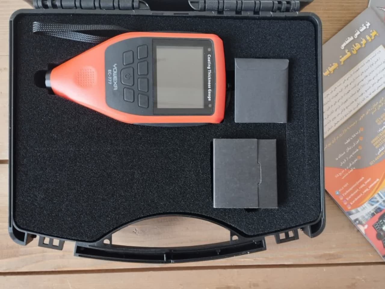 میکرون سنج رنگ