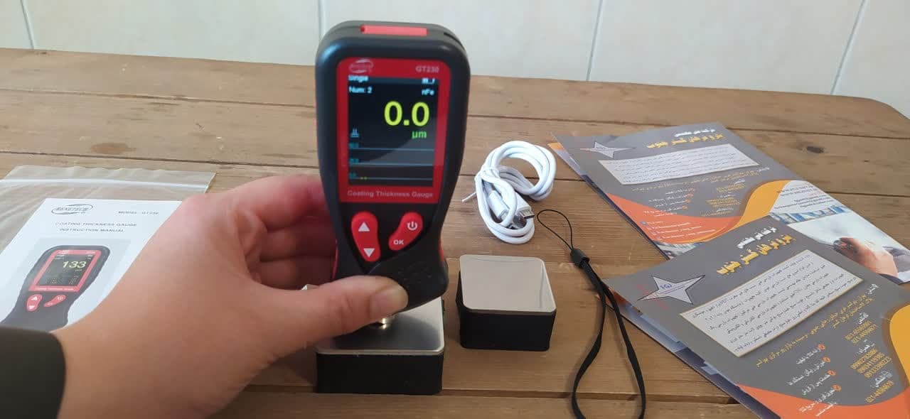 میکرون سنج رنگ