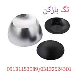 پخش تگ بازکن در اصفهان