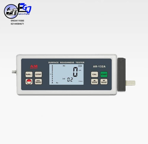 زبری سنج برندAMITTARIمدل AR-132A