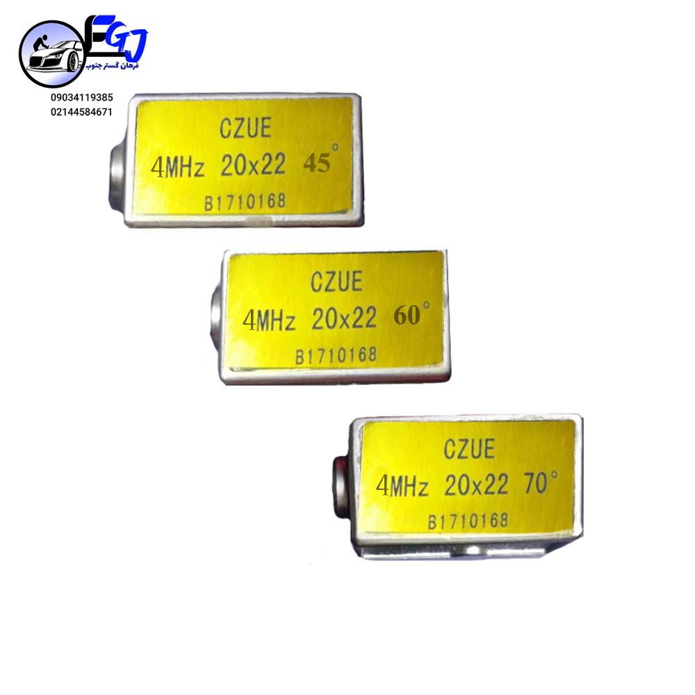 پراب زاویه ای 70درجه فرکانس 4مگاهرتز برند CZUE