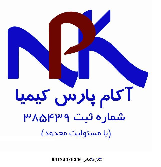 کفپوش ; پارکت ; کفپوش ; تارتان ; کفپوش ;  کفپوش پلی اورتان ; چمن مصنوعی کفپوش ; پارکت ; کفپوش ; تارتان ; کفپوش ;  کفپوش پلی اورتان ; چمن مصنوعی - تصویر 1