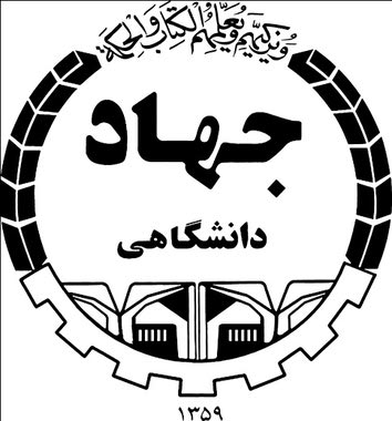 کارشناس آنالیز دستگاهی - تصویر 1