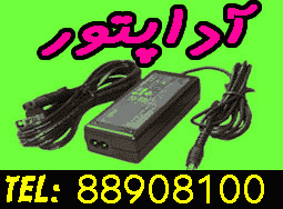 فروش آداپتور ، poe و انواع پاور ماژول - تصویر 1