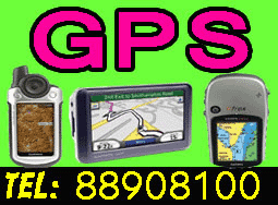 فروش انواع GPS و دستگاه هاي موقعيت ياب - تصویر 1