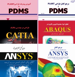 آموزش بی نیاز از کلاس - تصویر 1