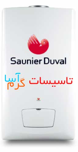 فروش و پخش پکیج های شوفاژ دیواری سونیه دوال اصفهان - تصویر 1