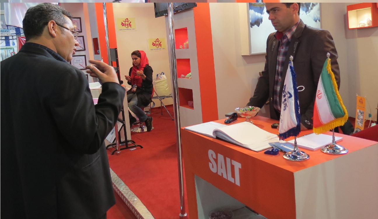 تنوع بسیار زیاد دربسته بندی نمک و قیمت نمک و دانه بندی نمک