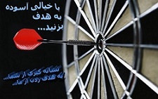 افزایش رتبه گوگل - تصویر 1