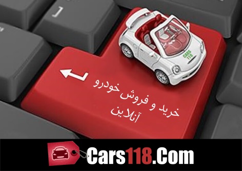 پژو پارس مدل 1390 - تصویر 1