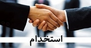 مدير فروش حرفه اي - تصویر 1
