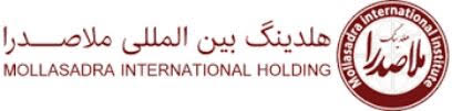هلدینگ ملاصدر(ثبتی-حقوقی) - تصویر 1