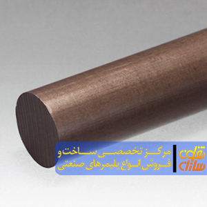 ميلگرد تفلون برنز  PTFE BORONZ - تصویر 1