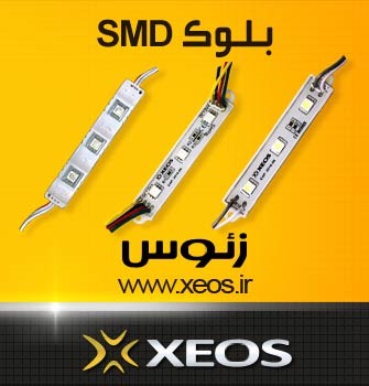 بلوک SMD زئوس (LED بلوکی) - تصویر 1
