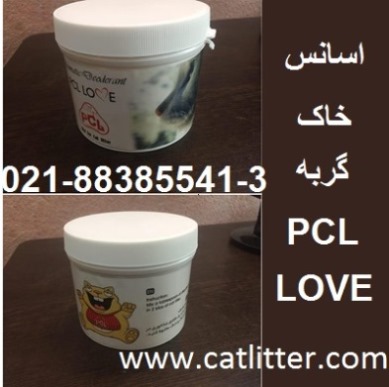 اسانس خاک گربه - تصویر 1