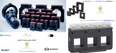 فروش انواع ترانس جريان و ترانس ولتاژ LV ، MV و HV - تصویر 1