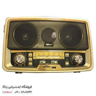 خريد 02186083705 راديو طرح چوبي قديمي دکوري مکسيدر - تصویر 1