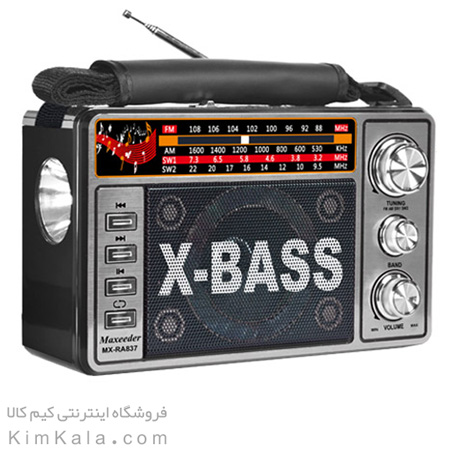 فروش بهترين راديو پرتابل اسپيکري رم خور مکسيدر 02186083705  زدکا - تصویر 1