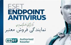 آنتی ویروس تحت شبکه اورجینال NOD32 - تصویر 1