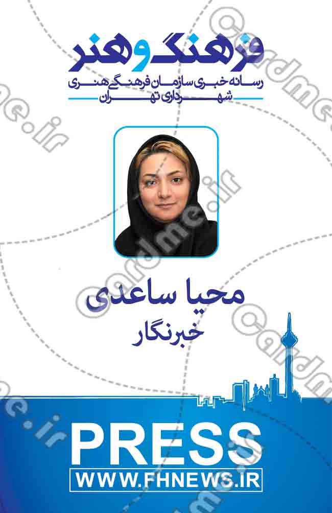 چاپ کارت pvc عضویت و اشتراک رستوران و باشگاه ورزشی - تصویر 1