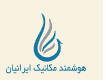 طراحي و ساخت انواع قالب هاي تزريق پلاستيک - تصویر 1