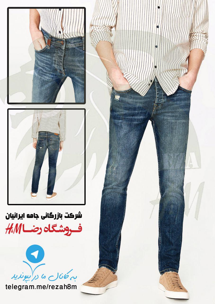 مجموعه بازرگانی جامه ایرانیان - تصویر 1