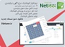 بانک جامع مرجع کانال ها و گروههای تلگرام - تصویر 1