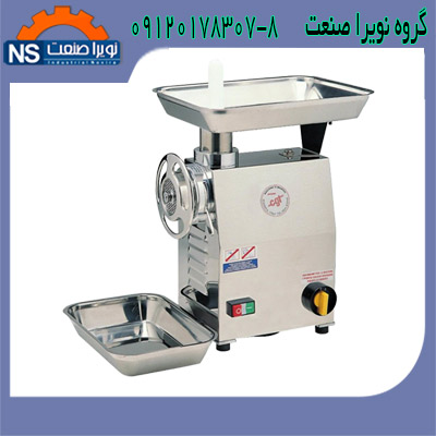چرخ گوشت گيربکسي قصابي،چرخ گوشي قصابي - تصویر 1