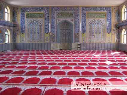 کتابچه مشاور فرش سجاده - تصویر 1