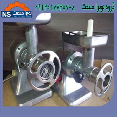 فروش چرخ گوشت تسمه اي صنعتي،فروش چرخ گوشت گيربکسي قصابي - تصویر 1