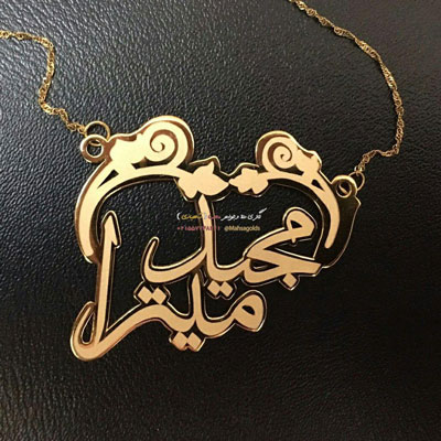 پلاک اسم ترکيبي طرح اسم مجيد و ميترا - تصویر 1