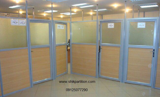 پارتیشن تکجدار شش میل - تصویر 1