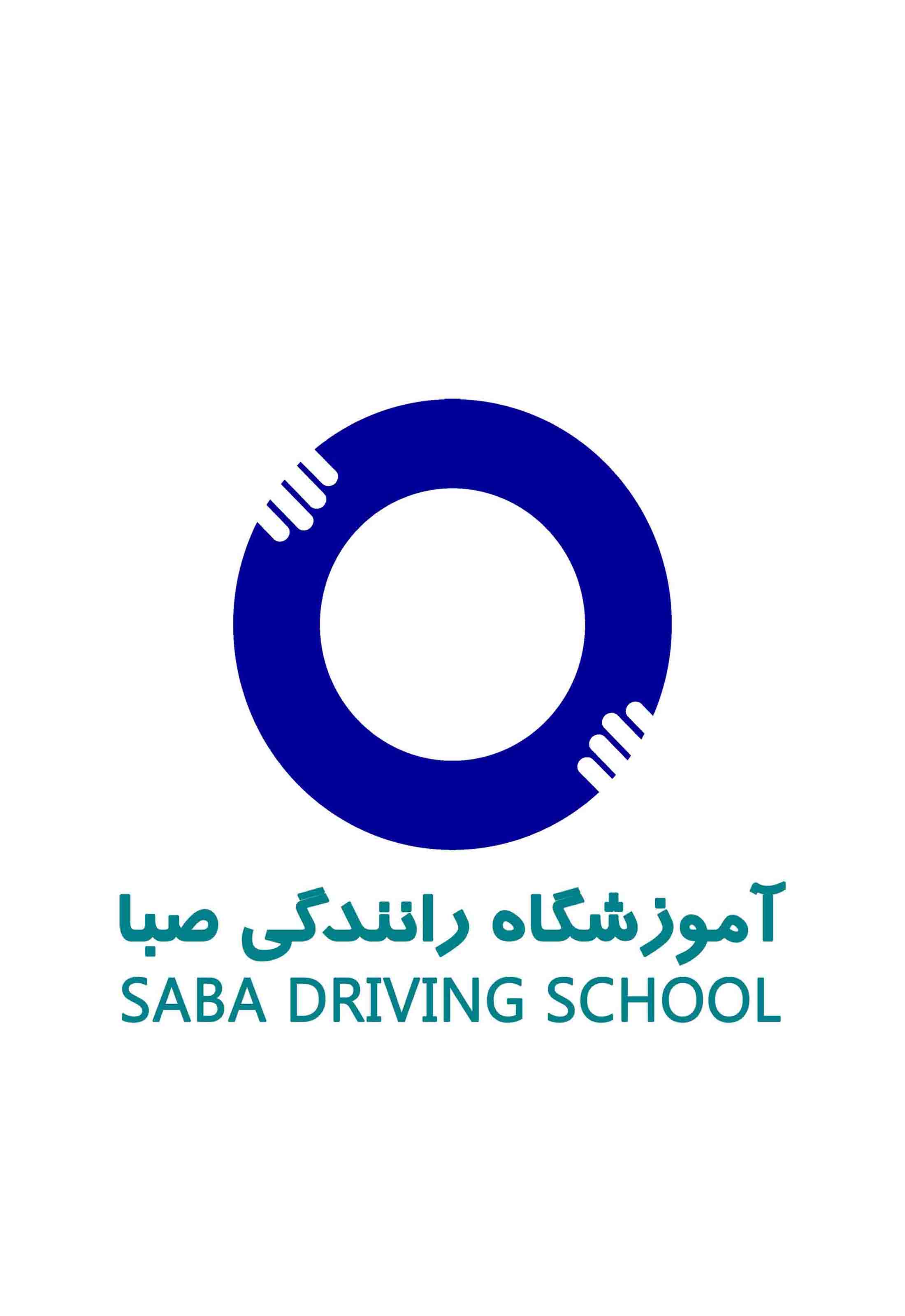 آموزش آنلاين رانندگی