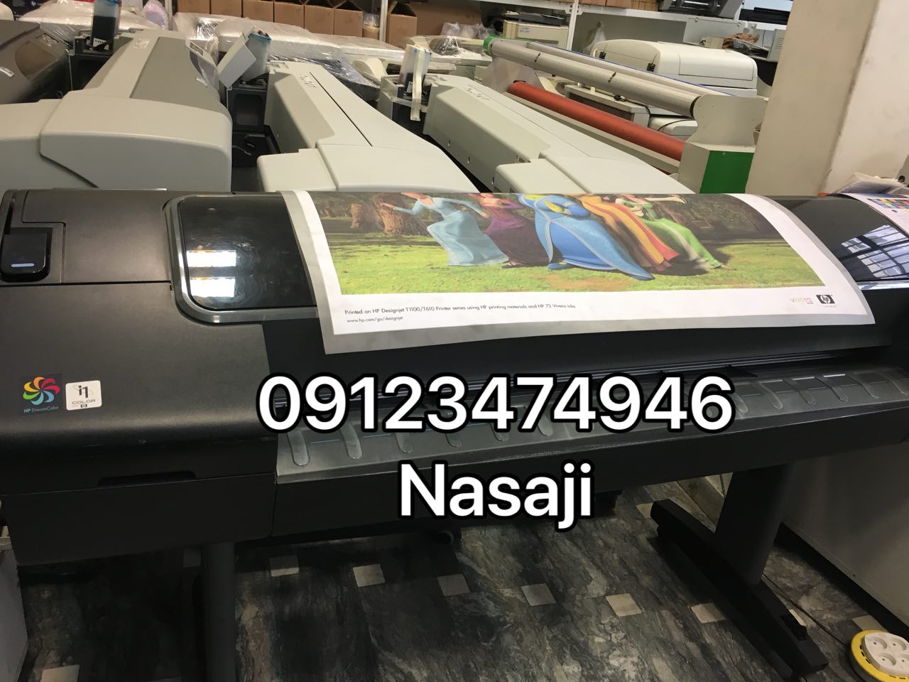 دستگاه پلاتر - تصویر 1