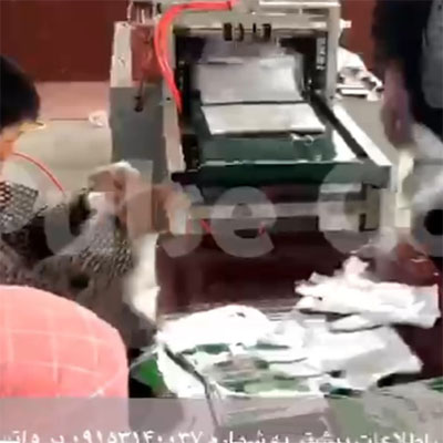 فروش دستگاه های تولید دستکش نایلونی - تصویر 1