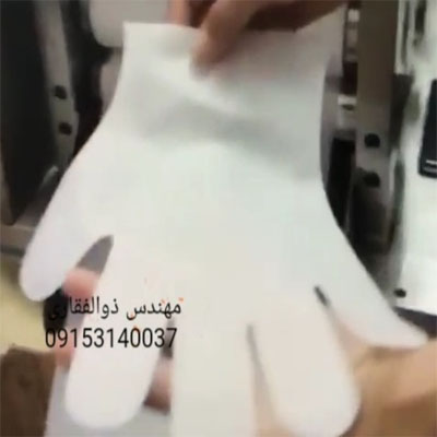فروش دستگاه های خط تولید دستکش یکبار مصرف - تصویر 1