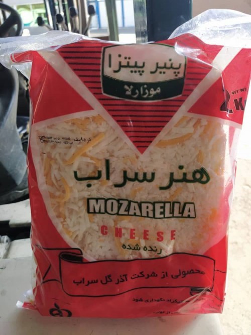 بندانگشتی 1