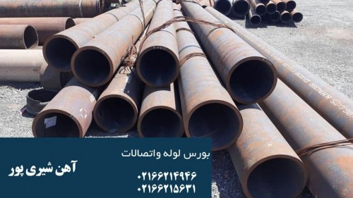 بندانگشتی 3