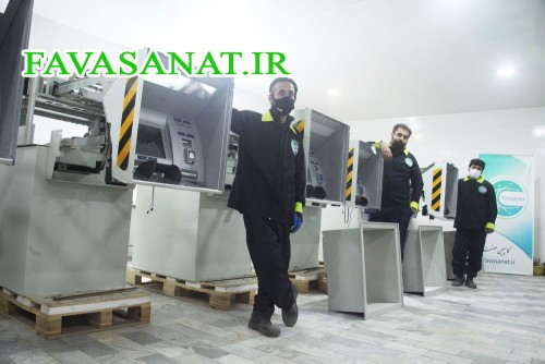 بندانگشتی 1